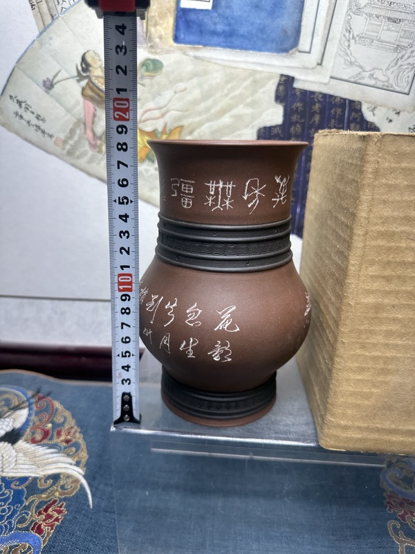 古玩陶瓷70年代精品大名家紫砂尊拍賣，當前價格3900元