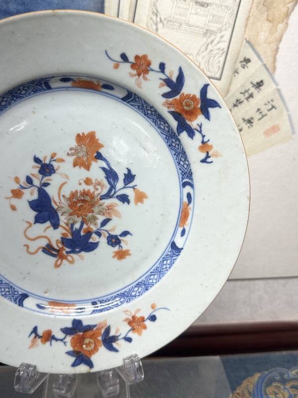 古玩陶瓷清康熙精品青花描金花卉盤拍賣，當(dāng)前價格1890元