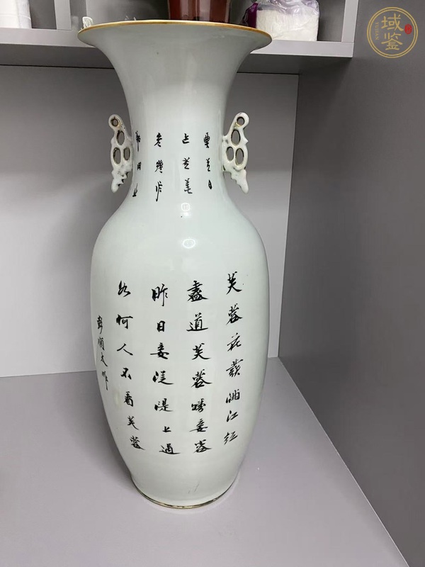 古玩陶瓷粉彩侍女詩(shī)文雙耳瓶真品鑒賞圖