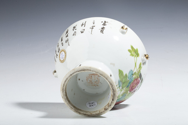 古玩陶瓷【已實物鑒真】宣統粉彩富貴白頭花鳥紋四系溫鍋拍賣,當前價格7680元