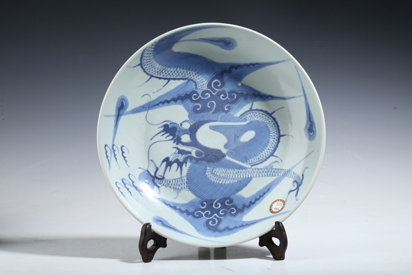 古玩陶瓷清·青花過墻龍紋大盤拍賣,當前價格7500元