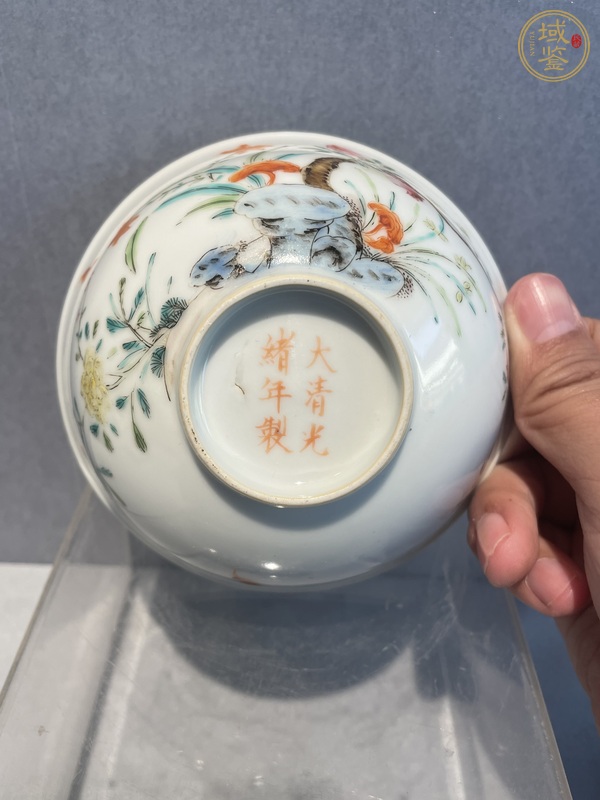 古玩陶瓷花卉紋粉彩碗真品鑒賞圖