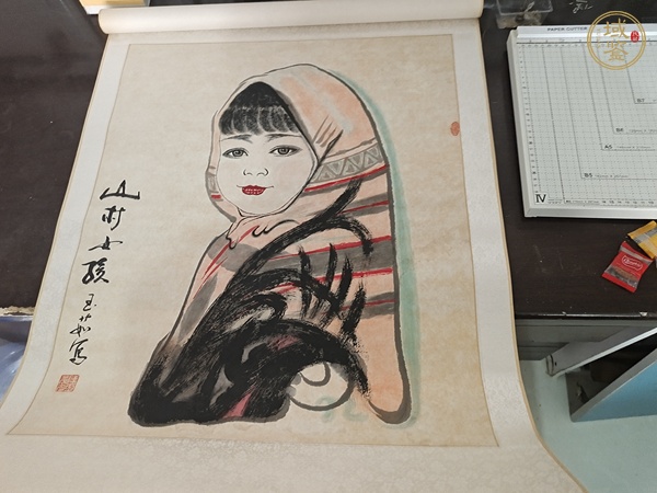 古玩字畫(huà)山村女孩真品鑒賞圖