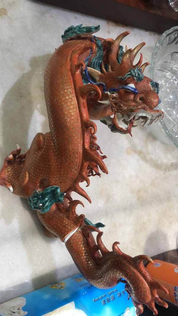 古玩陶瓷仿生龍紋香薰拍賣，當前價格38888元