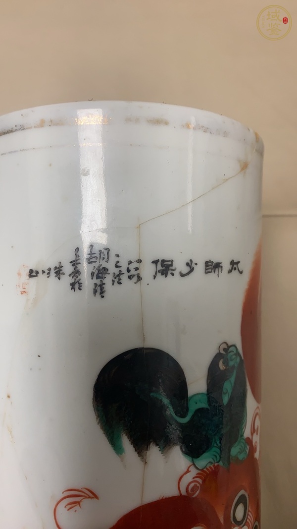 古玩陶瓷粉彩太師少保圖帽筒真品鑒賞圖