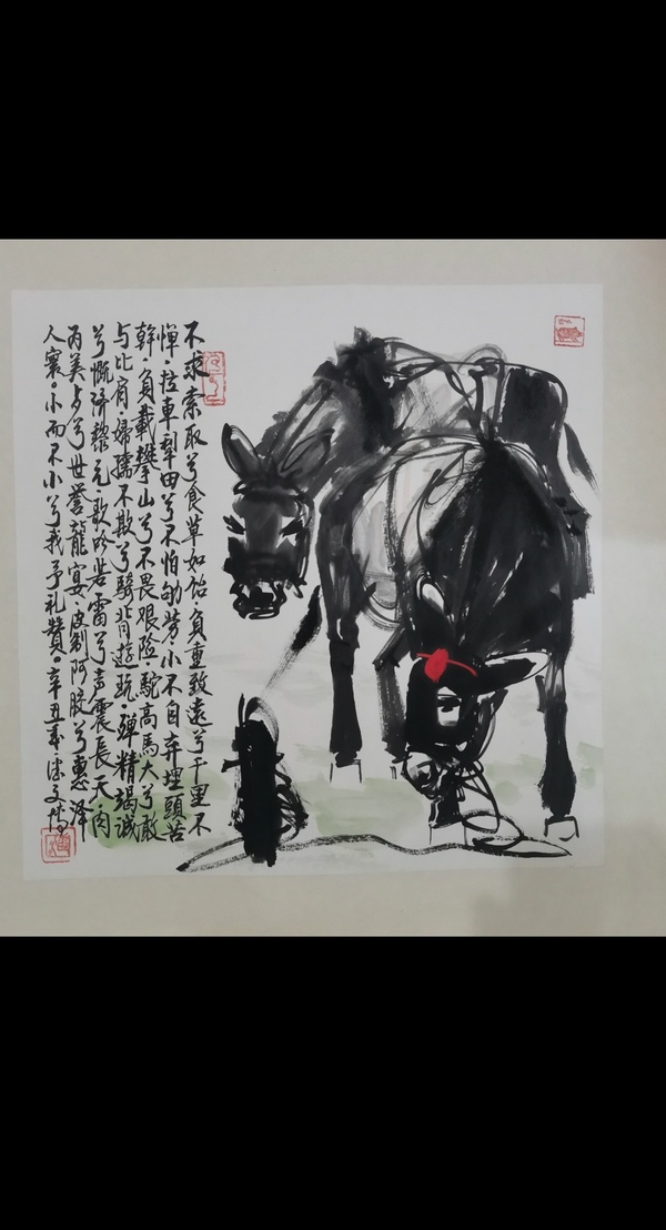 古玩轉(zhuǎn)賣黃胄大師入室弟子潘文博精品墨驢圖拍賣，當前價格358元