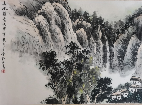 古玩字畫當(dāng)代著名實力派山水畫家一級美術(shù)師王立全山水拍賣，當(dāng)前價格699元