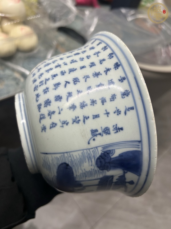 古玩陶瓷青花赤壁賦詩文墩式碗真品鑒賞圖