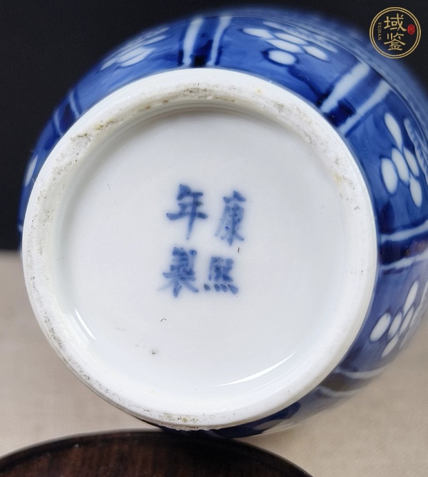 古玩陶瓷青花瓶真品鑒賞圖