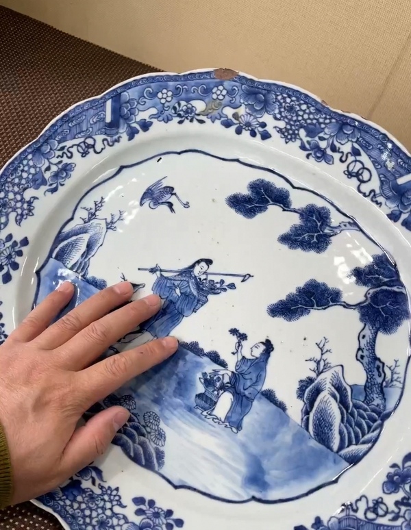 古玩陶瓷乾隆青花麻姑獻壽花口大盤拍賣,當前價格5280元