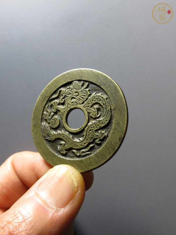 古玩錢(qián)幣龍鳳花錢(qián)真品鑒賞圖