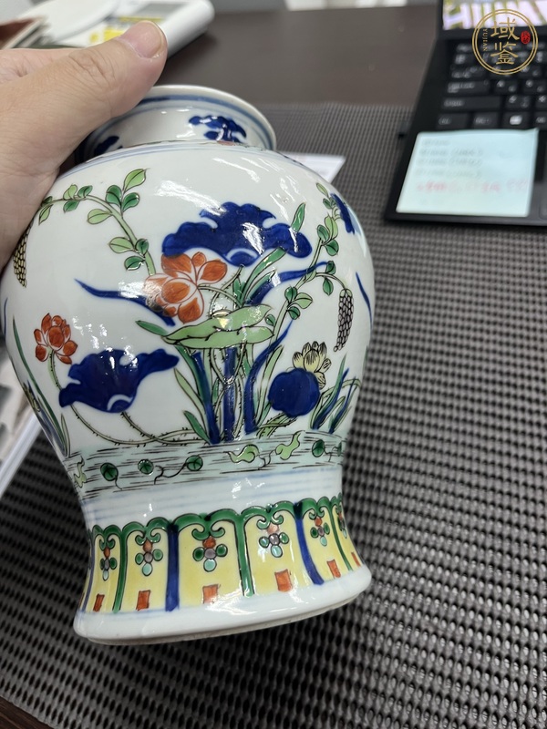 古玩陶瓷青花五彩罐真品鑒賞圖