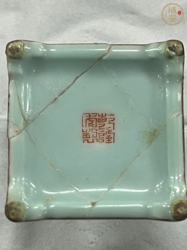 古玩陶瓷粉彩熏香盒真品鑒賞圖