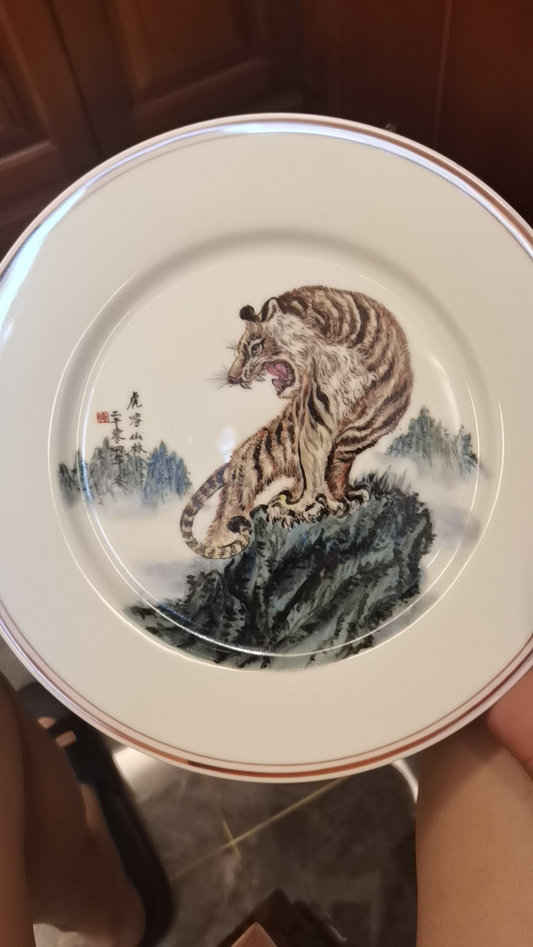 域鑒寧夏愛瓷的店鋪