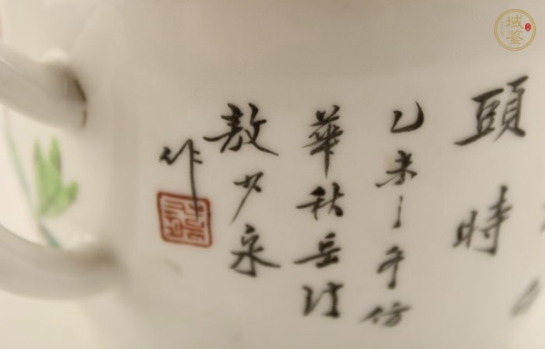 古玩陶瓷粉彩花鳥壺真品鑒賞圖