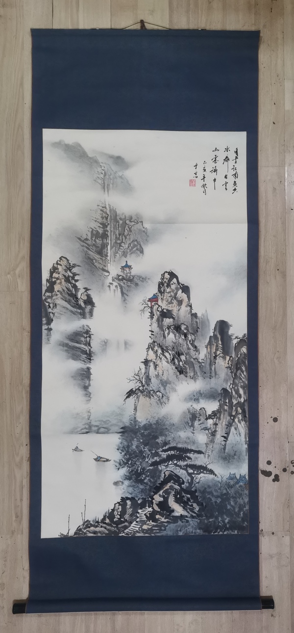 古玩字畫當代著名山水畫家萬金生山水拍賣，當前價格899元