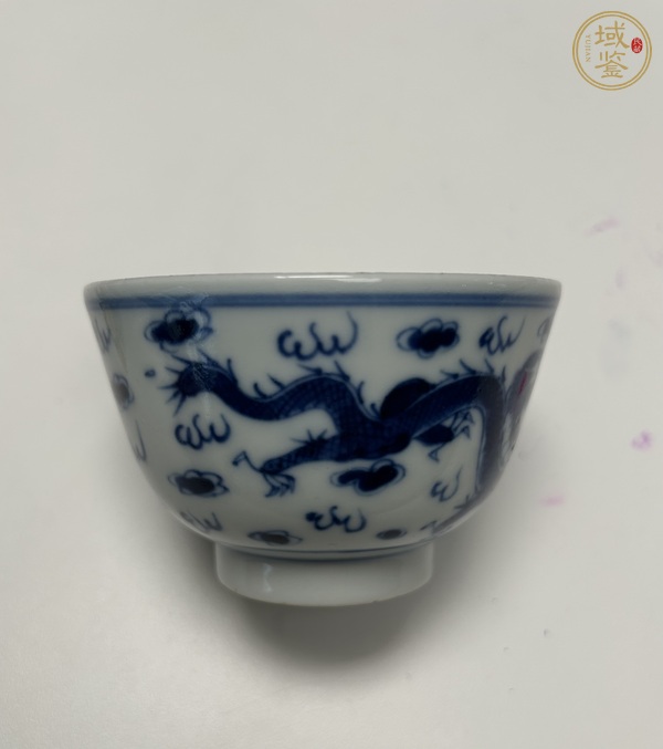 古玩陶瓷龍紋青花杯真品鑒賞圖