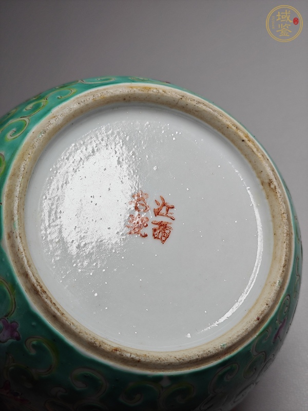 古玩陶瓷花間壽字紋粉彩罐真品鑒賞圖