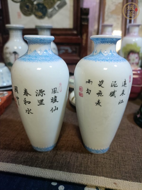 古玩陶瓷花鳥紋瓶真品鑒賞圖