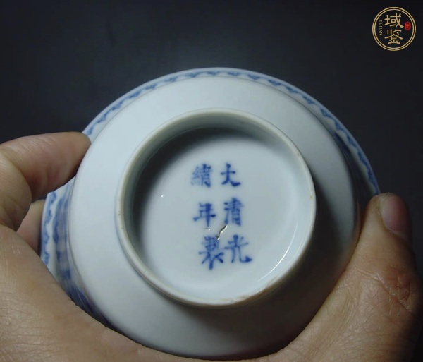 古玩陶瓷清光緒青花花卉紋茶圓真品鑒賞圖