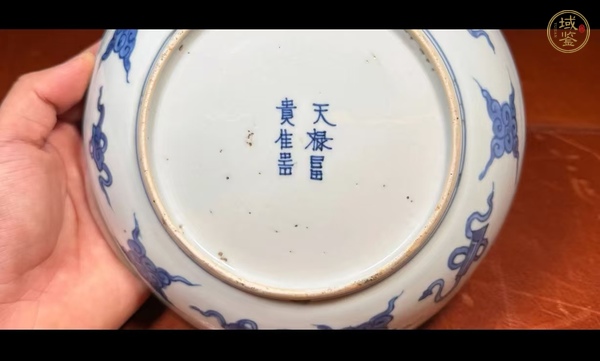 古玩陶瓷明嘉靖青花鳳凰牡丹紋盤真品鑒賞圖