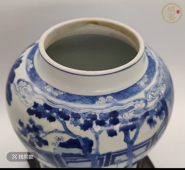 古玩陶瓷人物紋青花將軍罐真品鑒賞圖