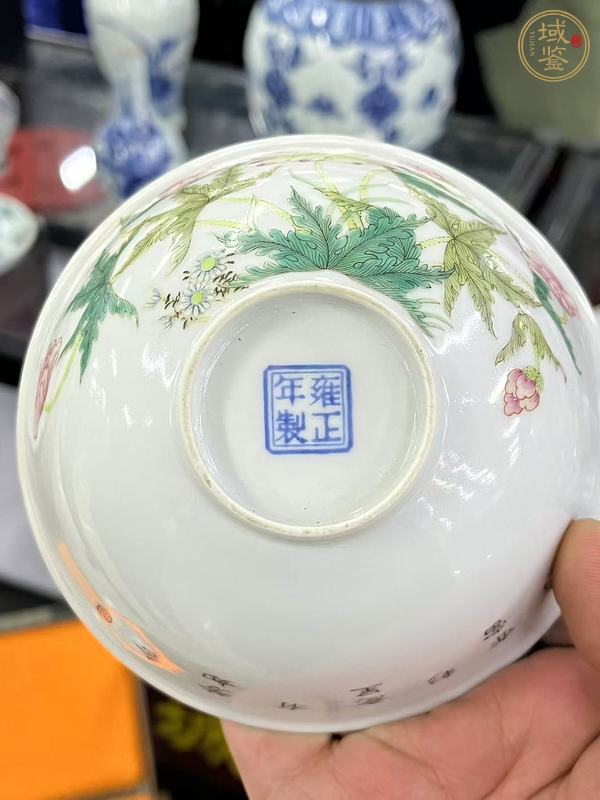 古玩陶瓷仿雍正琺瑯彩碗真品鑒賞圖