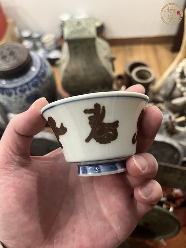 古玩陶瓷明治日本杯真品鑒賞圖