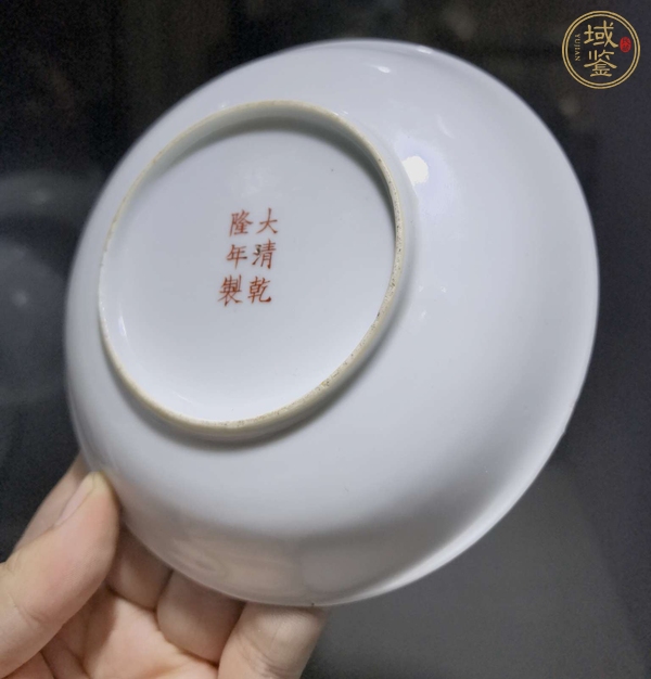 古玩陶瓷粉彩蝶戀花紋小盤真品鑒賞圖