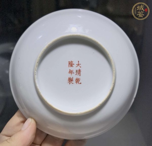 古玩陶瓷粉彩蝶戀花紋小盤真品鑒賞圖