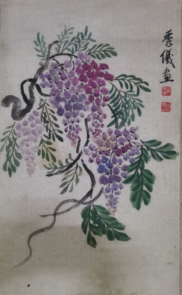 古玩字畫齊白石女弟子愛國民主人士郭秀儀花卉拍賣,當前價格6000元