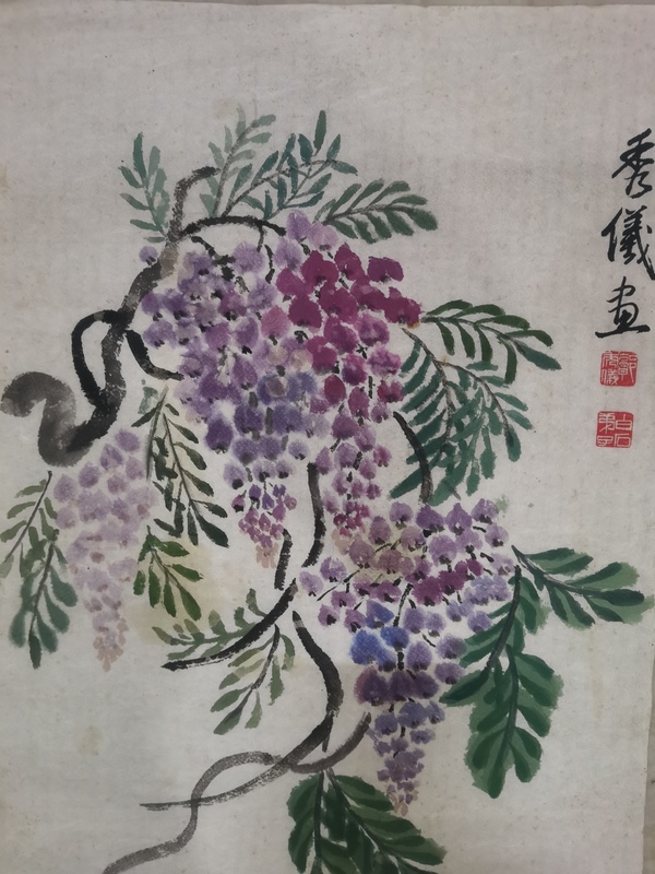 古玩字畫齊白石女弟子愛國民主人士郭秀儀花卉拍賣,當前價格6000元