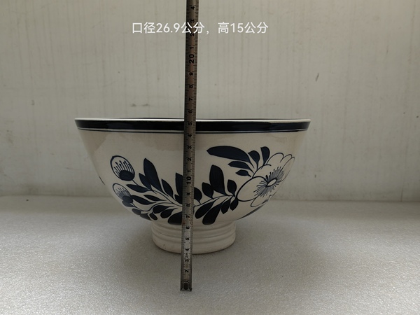 古玩陶瓷磁州窯青花花卉紋碗拍賣,當前價格1200元