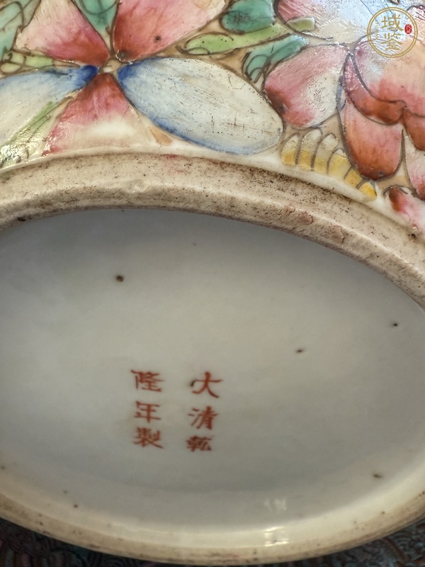 古玩陶瓷百花不落地罐真品鑒賞圖