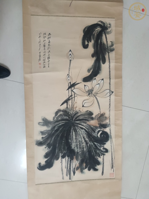 古玩字畫(huà)荷真品鑒賞圖