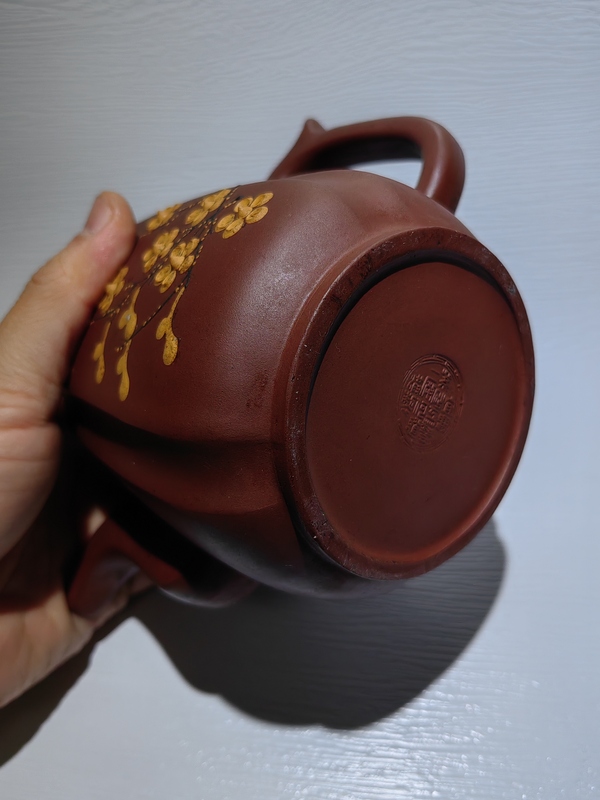 古玩雜項何道洪大師壺,獅鈕四方壺拍賣,當前價格56000元