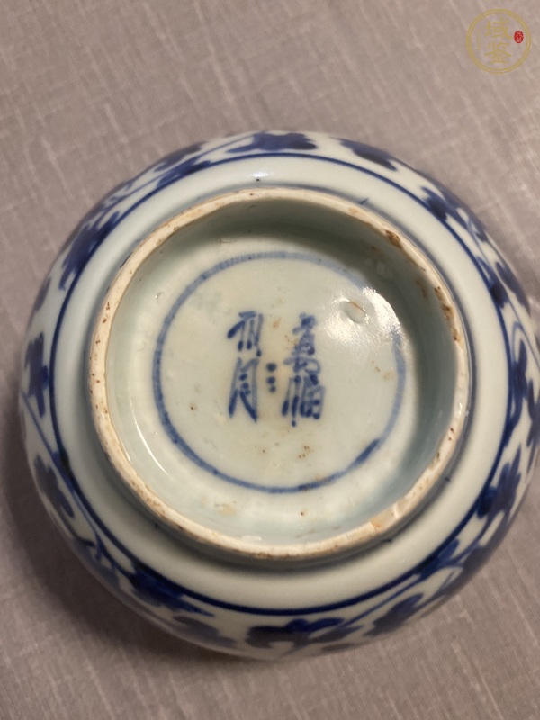 古玩陶瓷明末青花纏枝蓮紋碗真品鑒賞圖