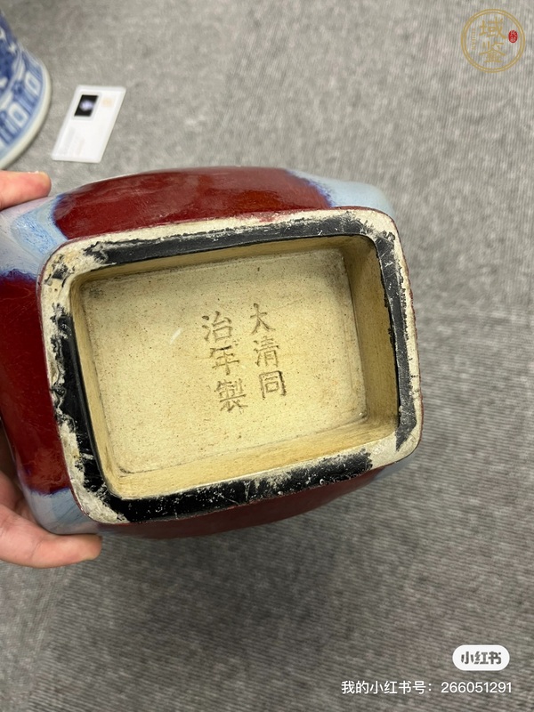 古玩陶瓷窯變釉貫耳尊瓶真品鑒賞圖