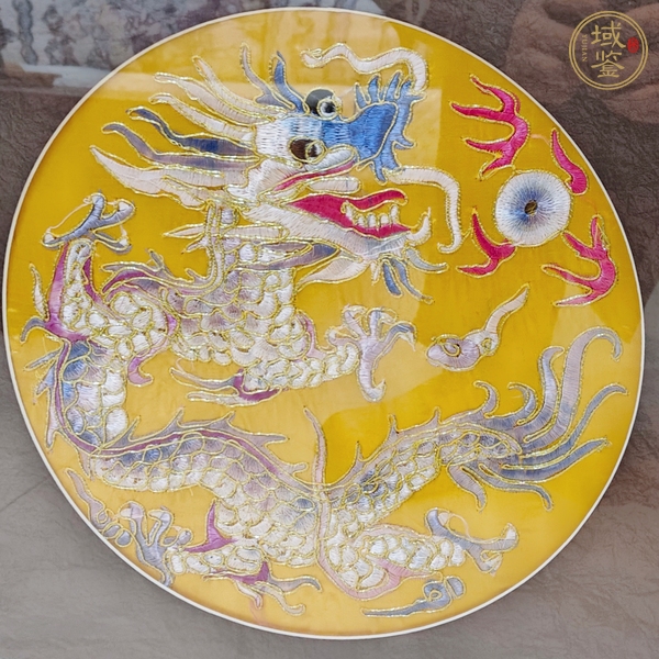 古玩雜項(xiàng)龍紋繡片真品鑒賞圖