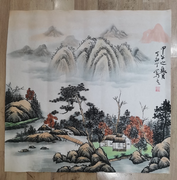 古玩字畫老中美協(xié)會員山東名家丁白丁山水拍賣，當(dāng)前價(jià)格299元