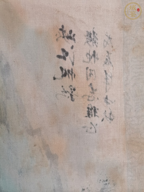 古玩字畫峽江帆影真品鑒賞圖