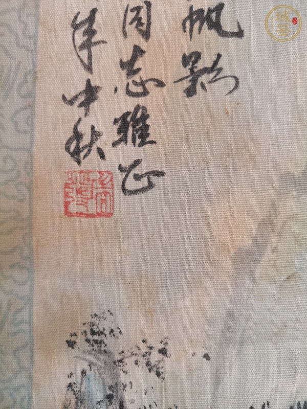 古玩字畫峽江帆影真品鑒賞圖