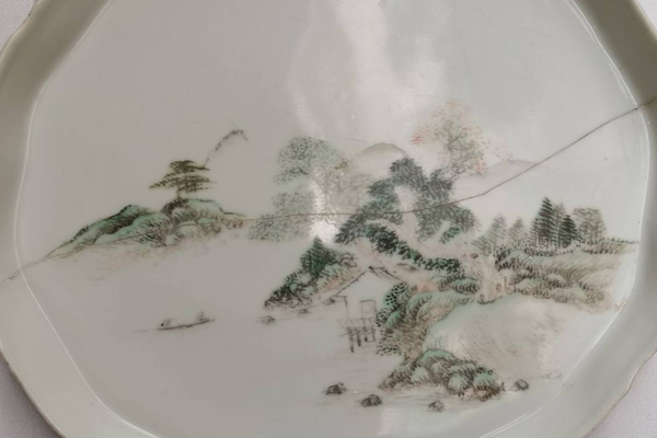古玩陶瓷淺絳彩山水人物紋茶盤拍賣,當前價格0元
