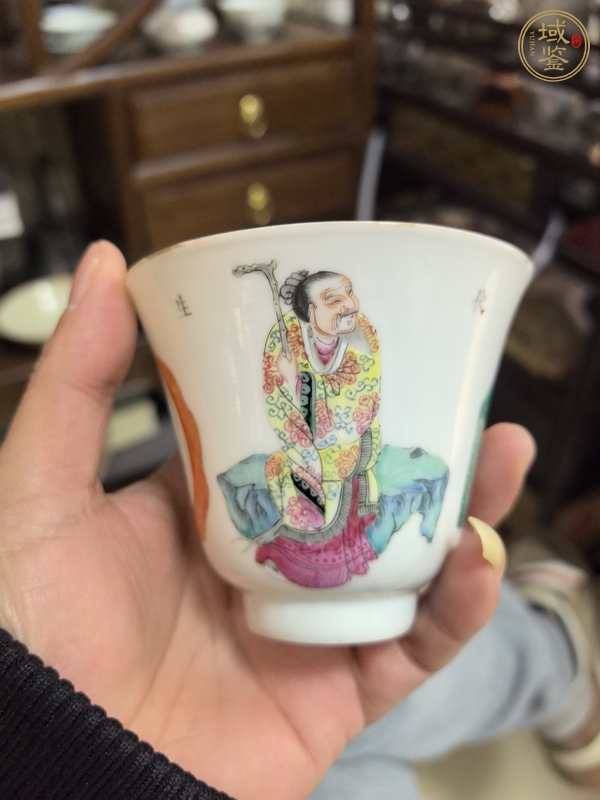 古玩陶瓷無雙譜杯真品鑒賞圖