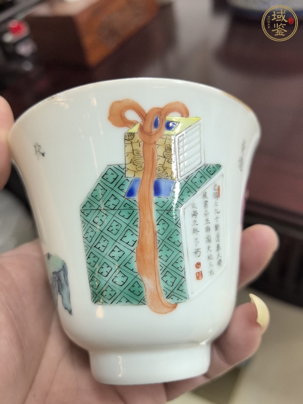 古玩陶瓷無雙譜杯真品鑒賞圖