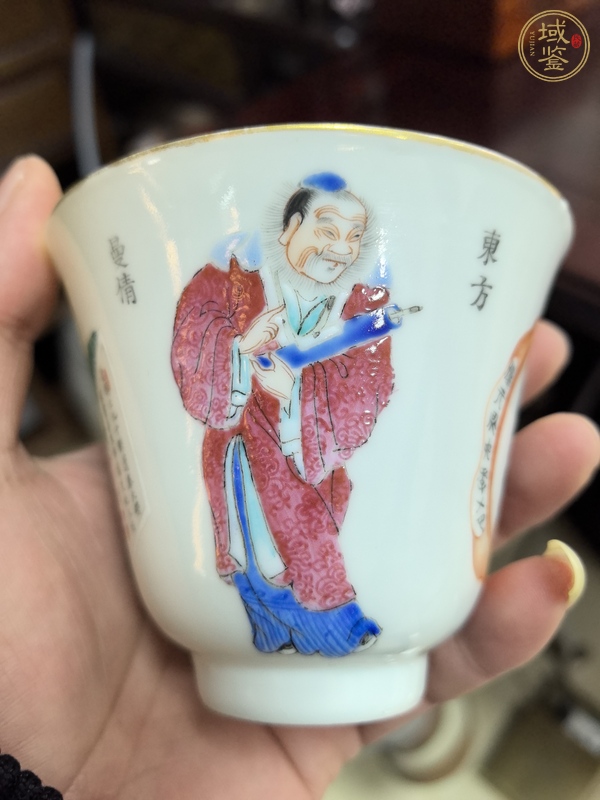 古玩陶瓷無雙譜杯真品鑒賞圖