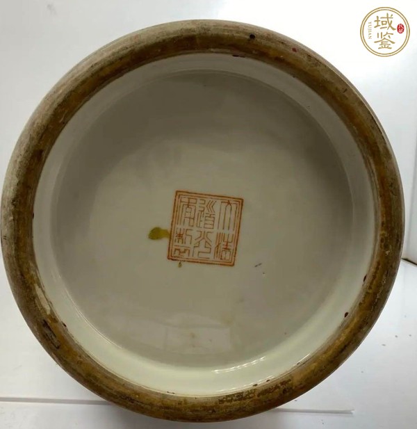 古玩陶瓷粉彩龍穿花紋盤口瓶真品鑒賞圖