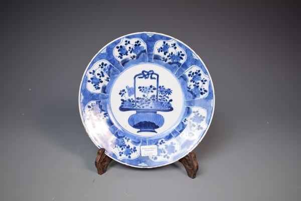 古玩陶瓷康熙青花提籃花盤拍賣，當(dāng)前價格1680元