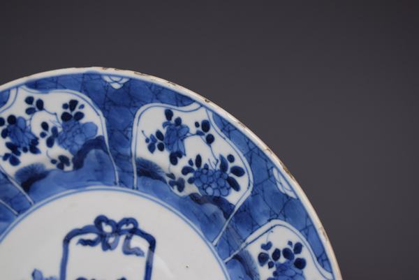 古玩陶瓷康熙青花提籃花盤拍賣，當(dāng)前價格1680元