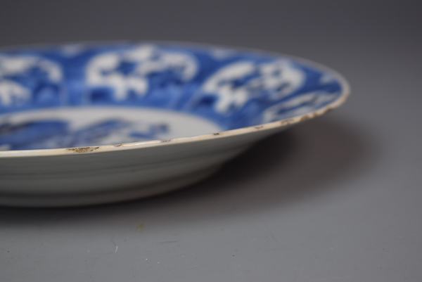 古玩陶瓷康熙青花提籃花盤拍賣，當(dāng)前價格1680元